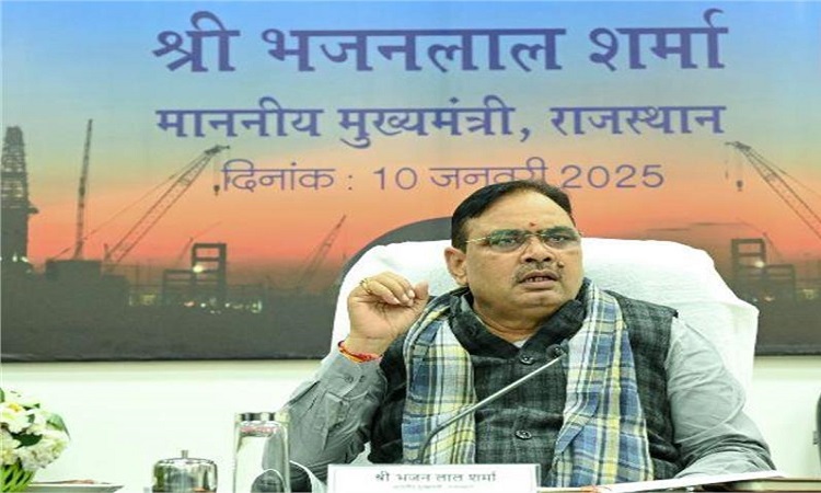 CM Bhajanlal Sharma