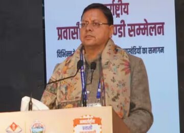 CM Dhami