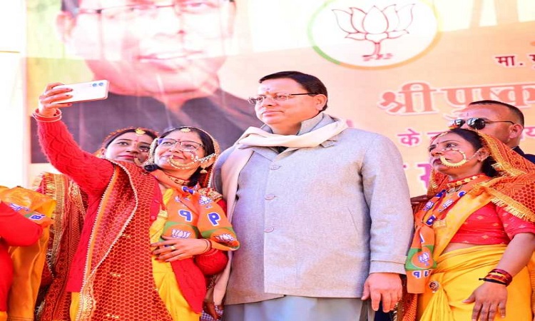 CM Dhami