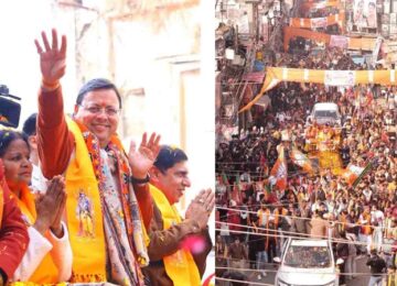 CM Dhami