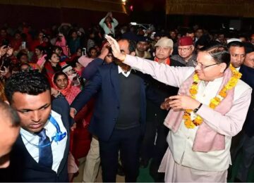 CM Dhami