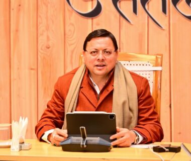 CM Dhami