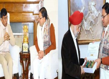 CM Dhami