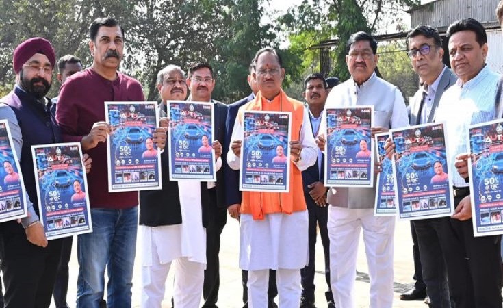 CM Vishnudev Sai