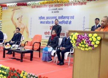 AK Sharma paid tribute to Kalyan Singh