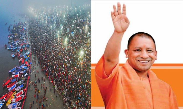 CM Yogi