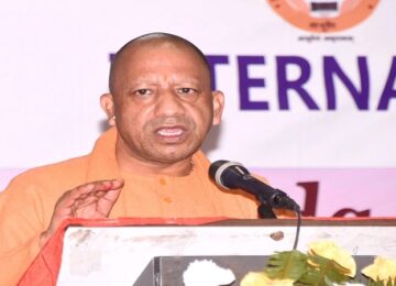 CM Yogi