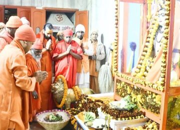 CM Yogi