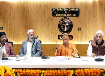 CM Yogi