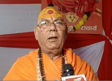 Dandi Swami Sant