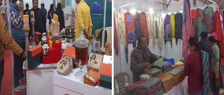 Khadi Mahotsav