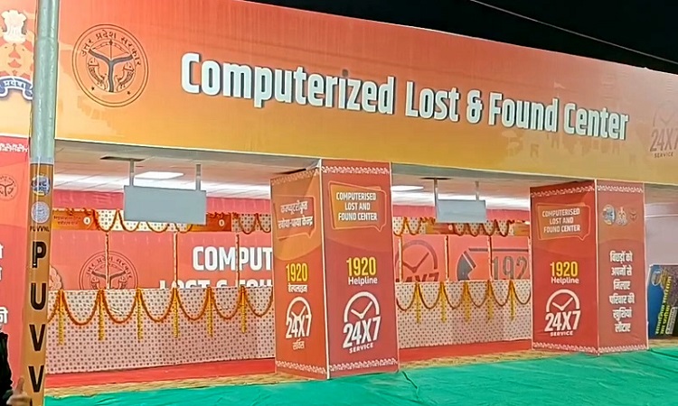 digital Lost-Found Kendra
