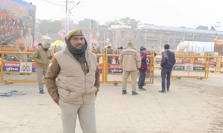 Maha Kumbh
