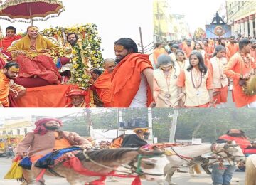 Maha Kumbh