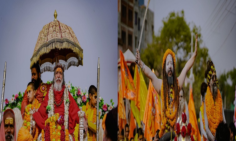 Maha Kumbh