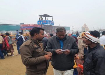Maha Kumbh police was fully alert on Paush Purnima