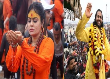Maha Kumbh