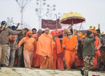 Maha Kumbh