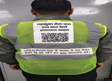 Railways' unique initiative for Digital Maha Kumbh