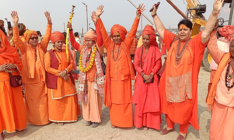 Maha Kumbh
