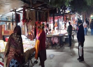 Maha Kumbh