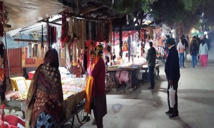 Maha Kumbh
