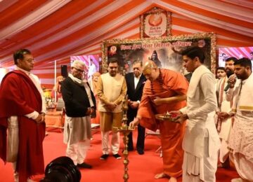 Maha Kumbh