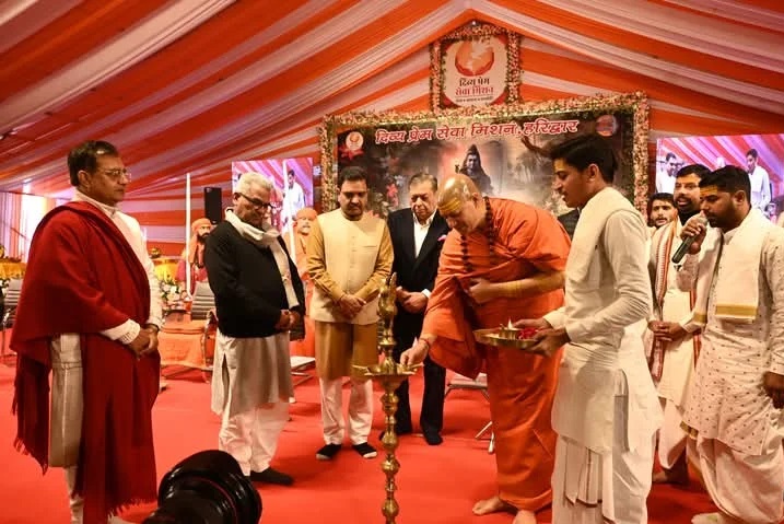 Maha Kumbh