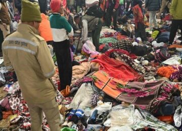 Maha Kumbh Accident