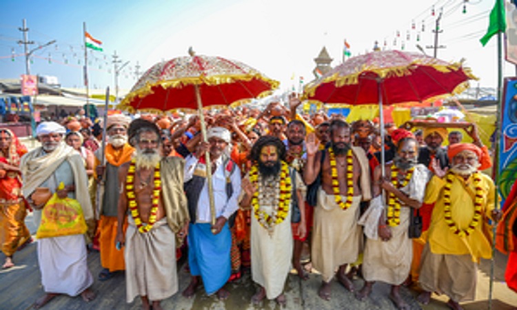 Panchdashnam Juna Akhara