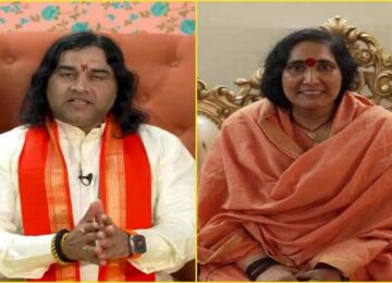 Maha Kumbh