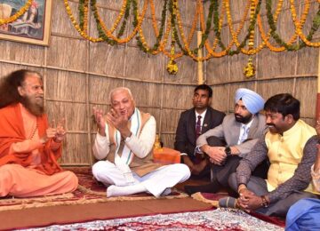 Bihar Governor Arif Mohammad Khan reached Maha Kumbh
