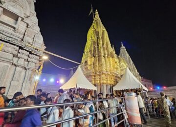Baba Vishwanath