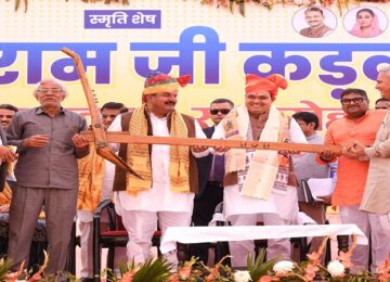 CM Bhajan lal Sharma