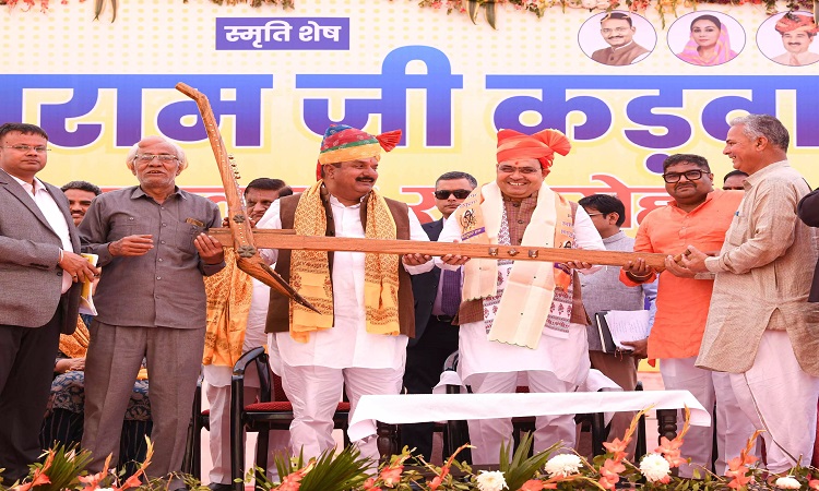 CM Bhajan lal Sharma