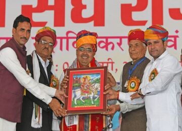 CM Bhajanlal Sharma