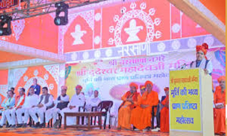 CM Bhajanlal Sharma