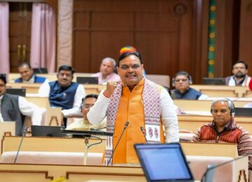 CM Bhajanlal Sharma