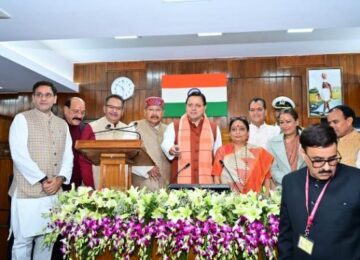 CM Dhami launched the e-Vidhan Sabha application