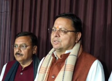 cm dhami