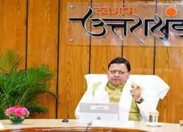 CM Dhami