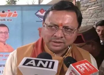 CM Dhami