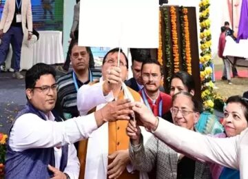 CM Dhami
