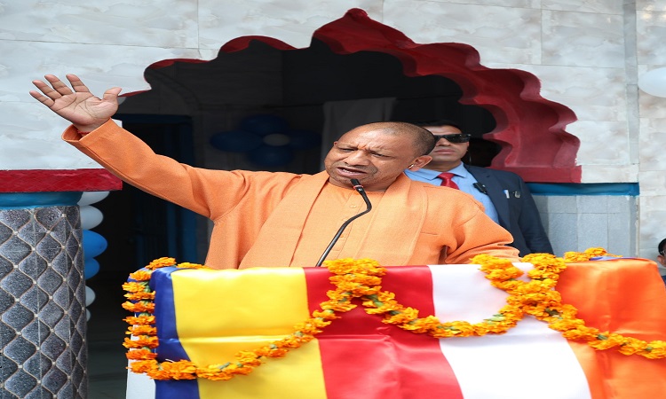 CM Yogi