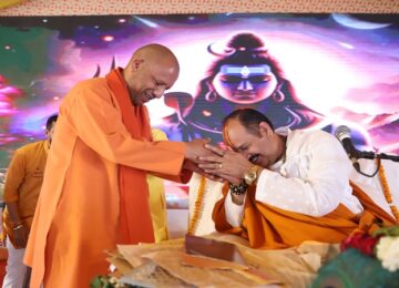 CM Yogi