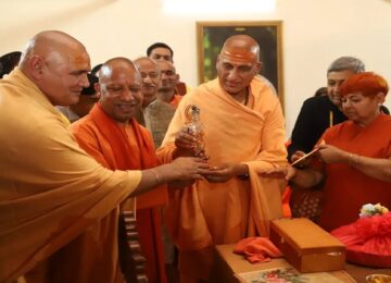 CM Yogi