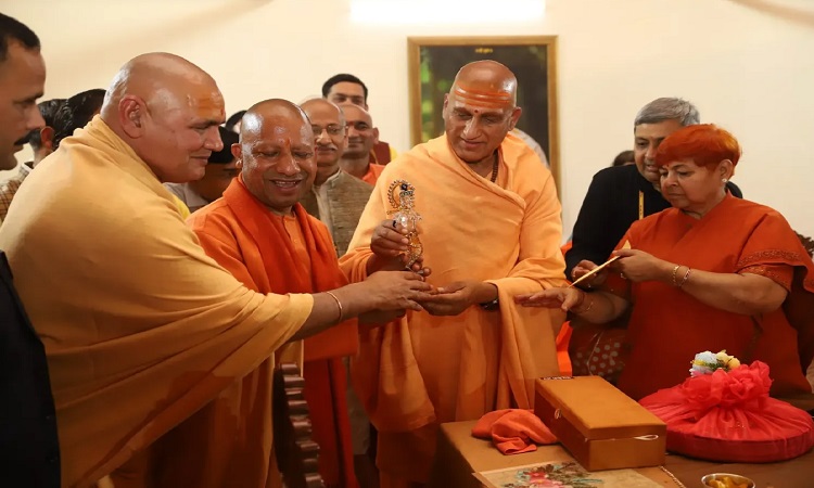 CM Yogi