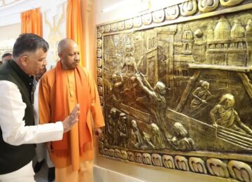 CM Yogi inaugurated the main gate of UP Vidhan Sabha