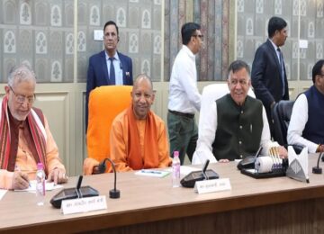 CM Yogi