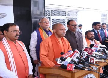 CM Yogi
